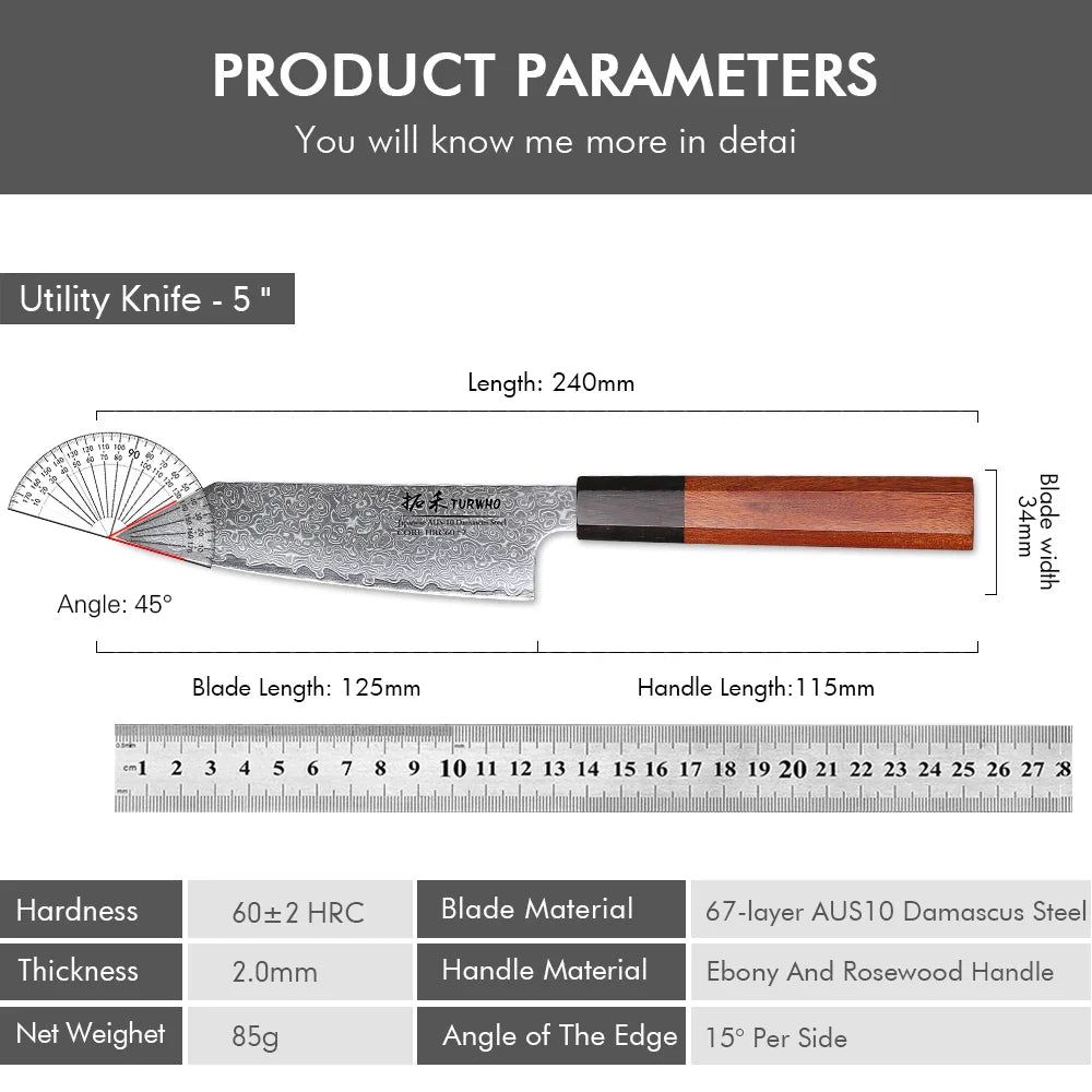 Horl 5” Hand-Forged Japanese Damascus Utility Knife